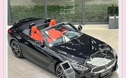 宝马z4有没有蓬／宝马z4有没有蓬车灯