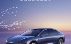 比亚迪s9售价100万,比亚迪s9最新消息