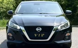 新款日产天籁实车曝光(新款日产天籁实车曝光视频)