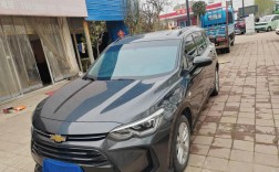 雪佛兰沃兰多7座版(雪佛兰沃兰多七座怎么样)