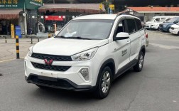 五菱s3价格及图片,五菱车s3全部车型价格