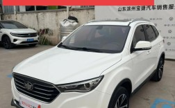 一汽奔腾试驾车型(一汽奔腾suv预约试驾)