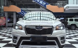 斯巴鲁中国官网,斯巴鲁中国官方网站2021