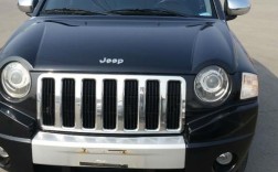 2010款jeep指南者论坛／jeep指南者 2010款24 限量版