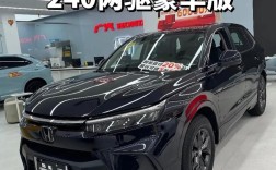 本田皓影千万别买／本田皓影车好不好