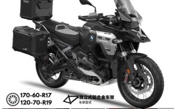 宝马摩托车多少钱一辆(豪爵摩托车110多少钱一辆)