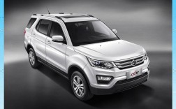 长安7座suv车型／长安七座suv车型