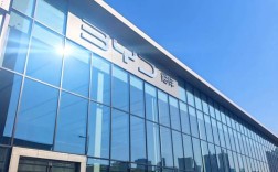 比亚迪24小时服务热线(比亚迪24小时服务热线电话)