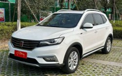 荣威2018款的车型 荣威2018款20t自动旗舰性能