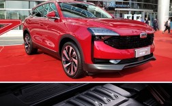 宝能汽车观致7(宝能新能源汽车观致7)