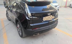 xt4论坛汽车之家论坛的简单介绍