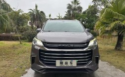 【maxusg50,maxusg50车价格】