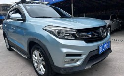 风光560价格及图片 风光560五座报价及图片