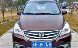 北汽威旺m300价格(北汽威旺m30报价多少)