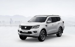 【郑州日产suv报价及图片,郑州日产最新消息】