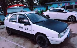 两厢富康车的参数,两厢富康改装图片