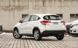 广汽本田suv车型vezel／广汽本田suv车型大全