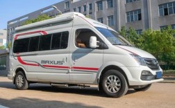 大通g20旅居车 大通g20旅居车口碑