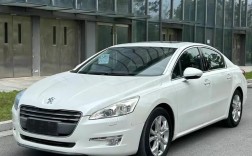 13款标致508怎么样／13年标致508