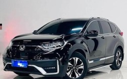 本田suv车型240价格(本田suv220)