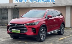 比亚迪唐图片(比亚迪唐图片及价格)