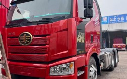 解放汽车价格 解放牌汽车价格