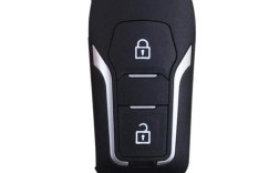 奇瑞风云2论坛汽车之家 奇瑞风云2论坛汽车之家遥控器配对