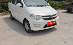 【五菱宏光s1二手车价格,五菱宏光s1二手车报价】