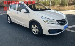 宝骏310怎么样口碑优缺点 宝骏310优缺点评价视频