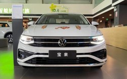一汽大众bora200tsi的价格／一汽大众bora售价