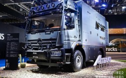 北京福田戴姆勒汽车 北京福田戴姆勒汽车有限公司正高级工程师