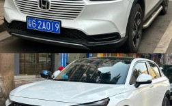 本田xrv和缤智哪个好,本田xrv和缤智如何选择,好纠结啊