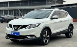 落地价3万左右的新车,落地价3万左右的新车有哪些