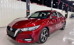 2020版轩逸报价 轩逸2020款报价及图