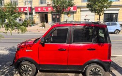 龙启新能源电动四轮汽车价格／2025款龙启电动四轮车