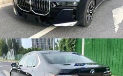 23款宝马7系／23款宝马7系最贵的一款