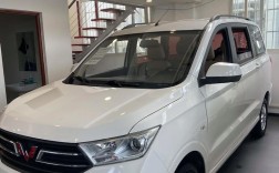 五菱宏光七人座车型,五菱宏光七座车型变速箱多少公里还齿轮油