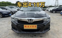 本田suv所有车型及价格／本田suv价格表与图片