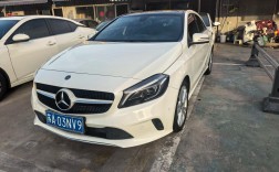 奔驰a200买完后悔了／奔驰a200值吗