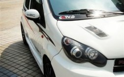 比亚迪f0改装车图片(比亚迪f0改装图外观)