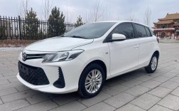 【一汽丰田威驰fs多少钱,汽车之家丰田威驰fs】