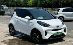 奇瑞1到2万电动汽车(奇瑞纯电动多少钱)