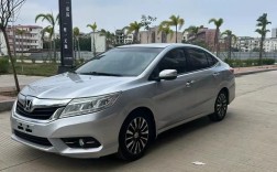 本田凌派2014款,2025款本田缤智