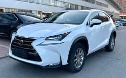 lexusnx200价格／lexusnx300价格