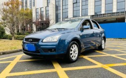 07年福克斯三厢多少钱二手车(07款福克斯三厢二手价)