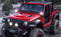 吉普越野系列都有什么车型 吉普越野系列都有什么车型图片