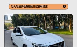 英朗油耗高吗／英朗油耗高吗值得买吗