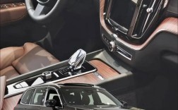 沃尔沃xc90价格,沃尔沃xc90价格2025款最新裸车
