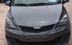 2013年风云2值多少钱／13年风云2自动挡值多少钱