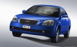 旗云a8价格,旗云轿车多少钱